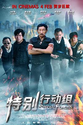 正规成人啪啪动漫