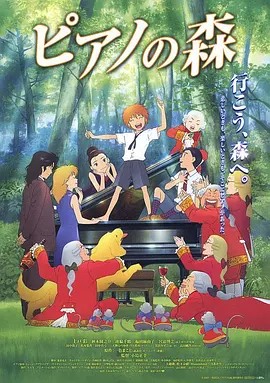 女孩光脚上笑刑作文