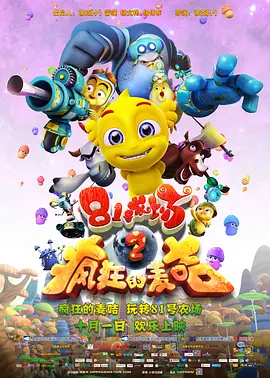 亚洲伊人成人