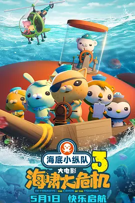 久久久久久福利