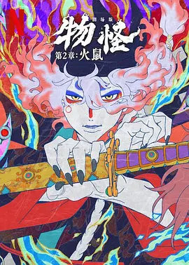 麻豆av剧情