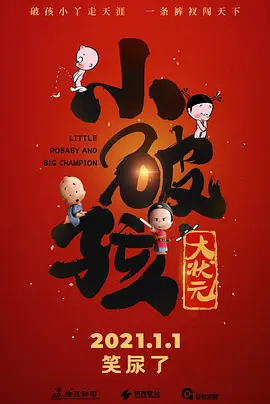国产你懂
