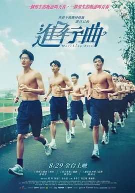 赵露思双乳疯狂耸动迎合呻吟