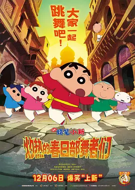 国产91久久久久久久免费