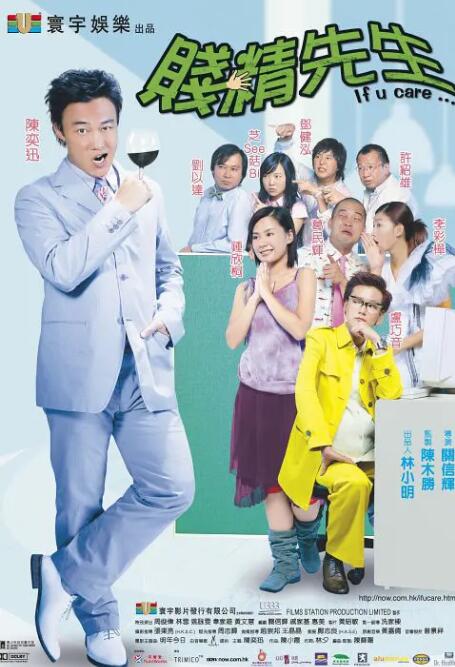 成年人黄色在线观看