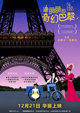 99热黄