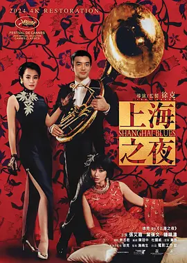 3d欧美精品动漫xxxx无尽