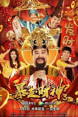 国产精品久久久久免费视频