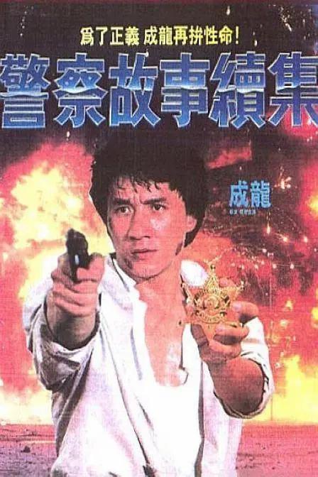 九九99久久精品在免费线bt