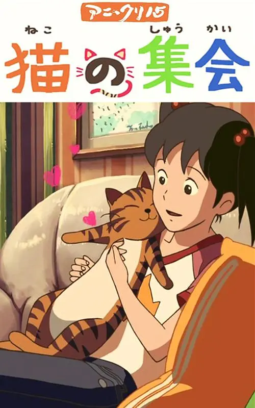 毛片在线播