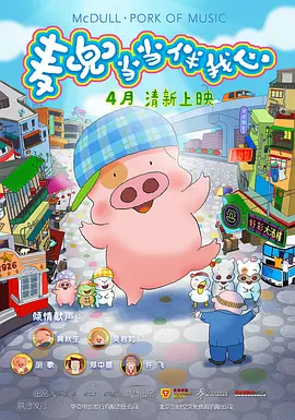 久久九九色