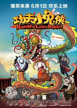 aaaa日本大尺度