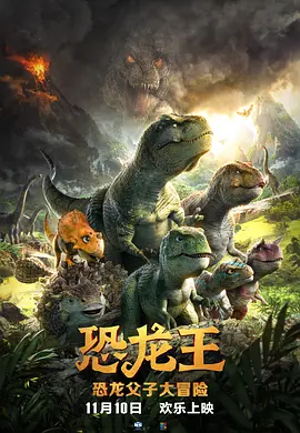 综合久久五月天