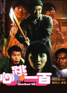 欧美人与动zoz0大全