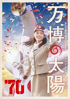 淫荡医院2020