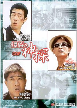 久久精品免费看
