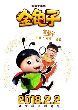 干欧美美女