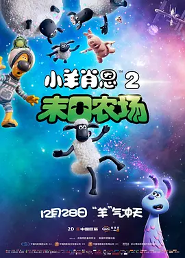时尚性
