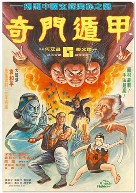 国产主播一区二区