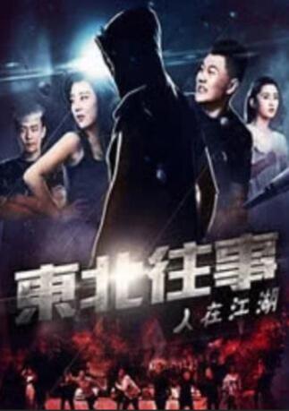 免费人成网站线观看合集