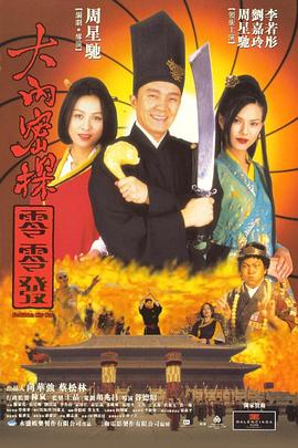 欧美激情一级二级
