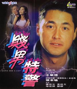 狠狠干精品视频