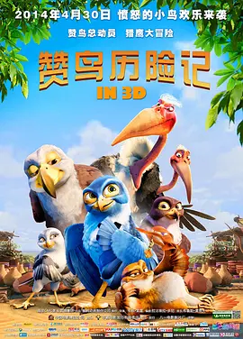欧洲一区视频