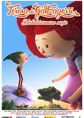 在线一区欧美