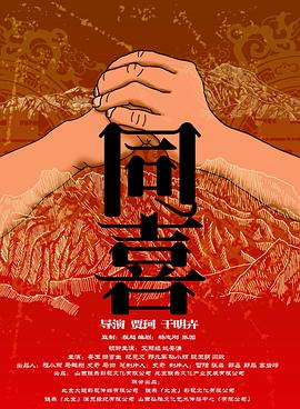 91高清视频在线