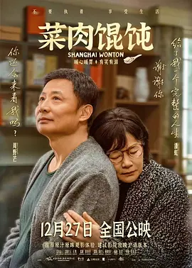 亚洲精品一二三区