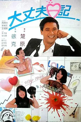 一区二区三区四区精品视频