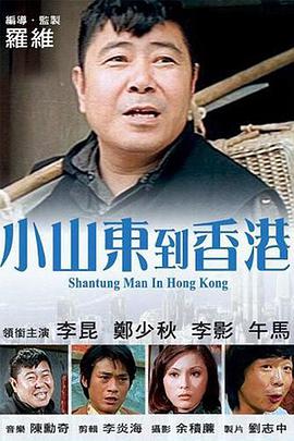 美女扒屁股