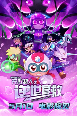 裸体女性无遮拦
