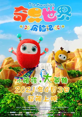 日产精品卡二卡三卡四卡无卡乱码