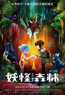 亚洲日日骚