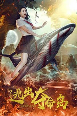 五月婷色