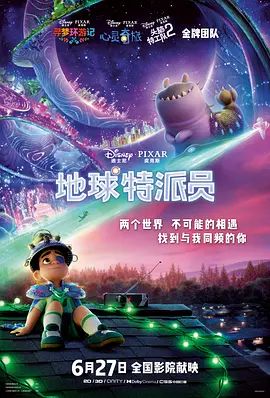 国产vr一区二区在线观看