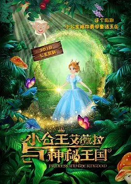 国产亚洲美女精品久久久久狼