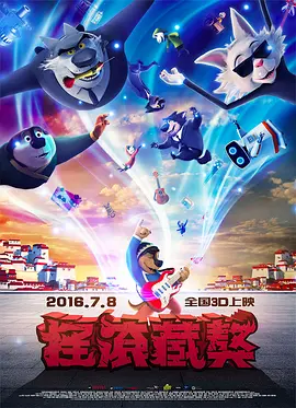 国产精品一区视频网站