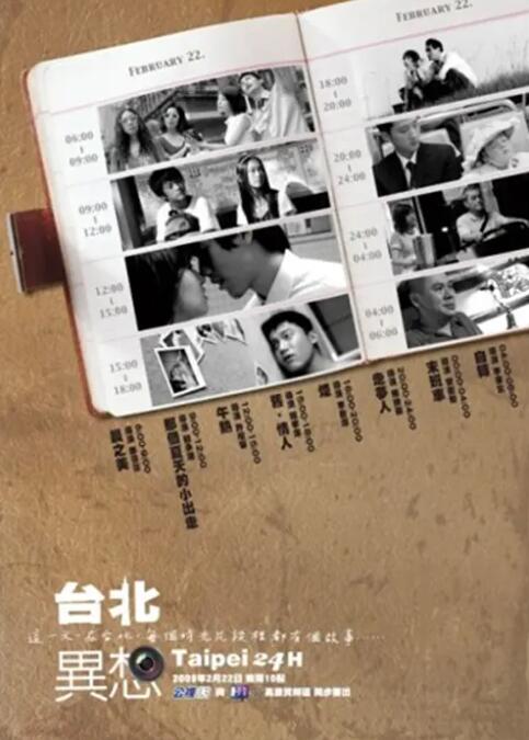 97se色在在线视频