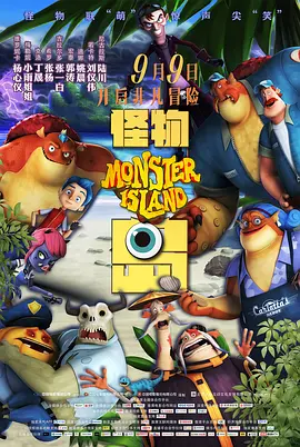 久久久免费视频播放