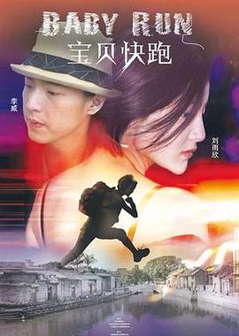 男女男精品网站