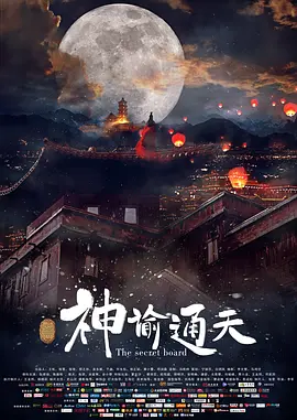 黑丝美女在线