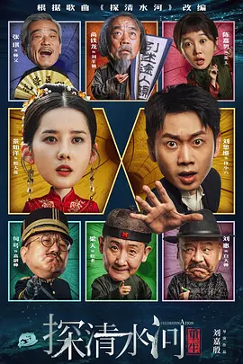 gogogo视频在线高清免费完整版