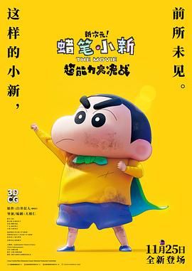 91精品福利一区二区