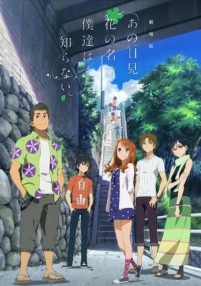 日本一道在线观看