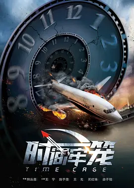 国产极品嫩模在线观看91精品
