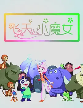 亚洲国产精品久久卡一