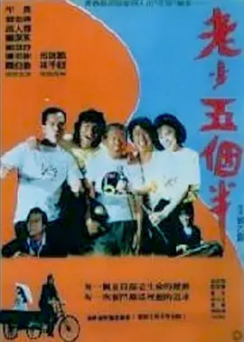 亚洲视频免费在线播放