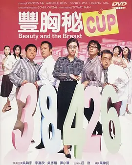国产福利一区二区精品免费